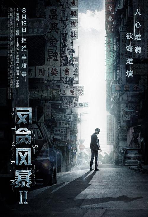 怎么买假的日本北九州市立大學文凭